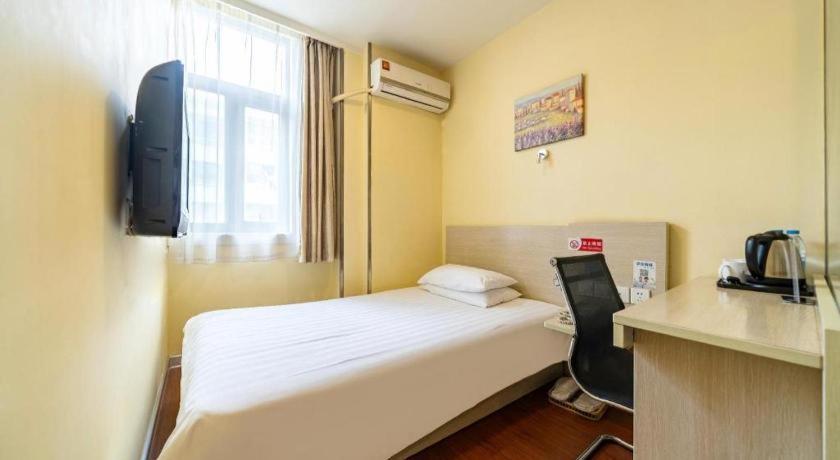 Hotel Hanting Qingpu Caoying Road Metro Station 2*